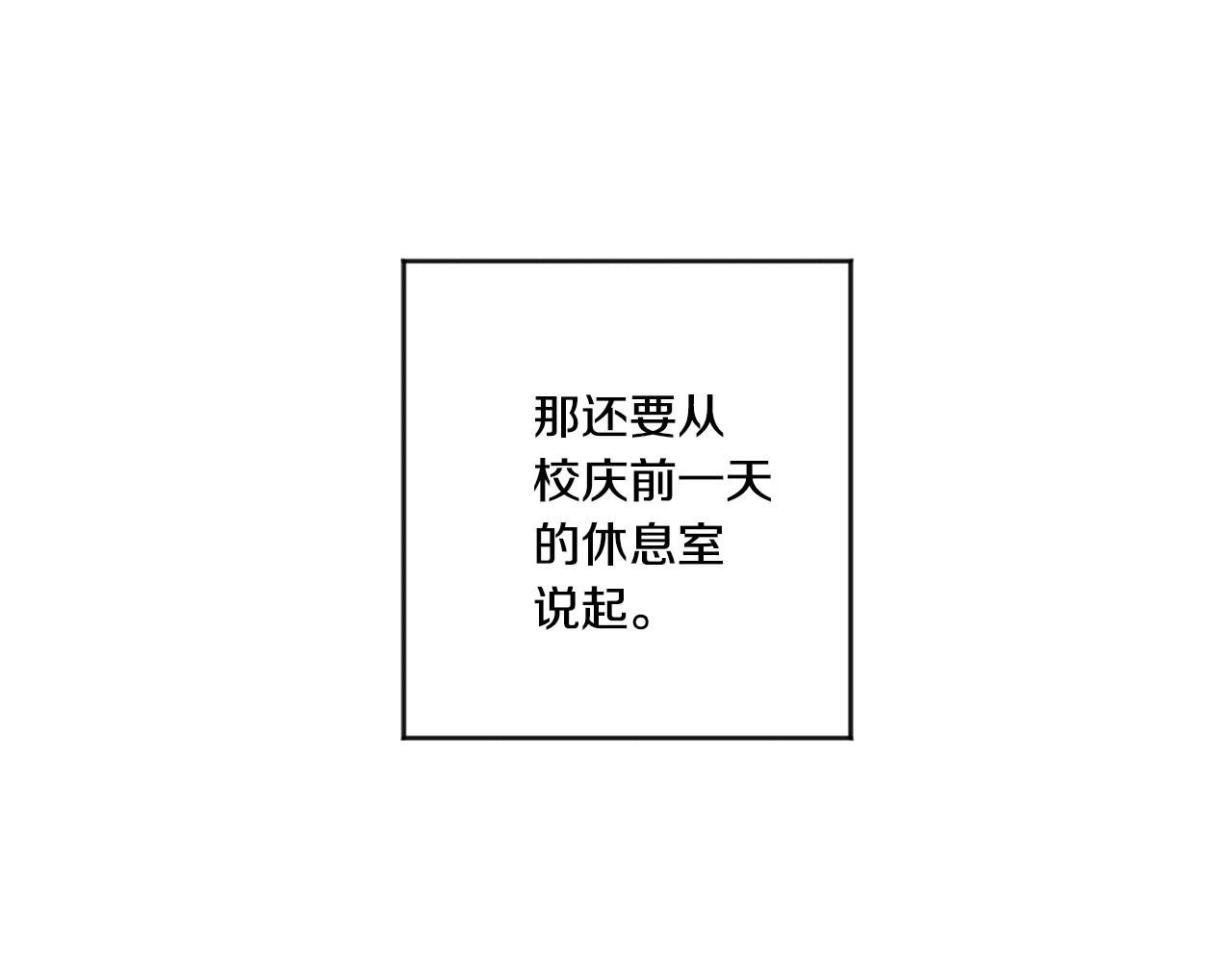 第43话 回忆的歌声11