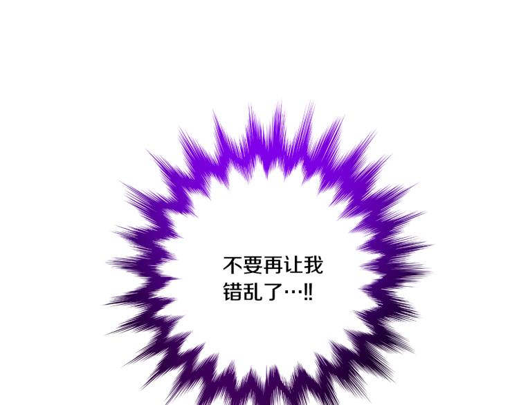 第24话 伤心的理由5