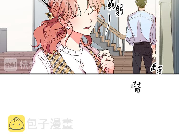 第5话 帮忙抓狗112
