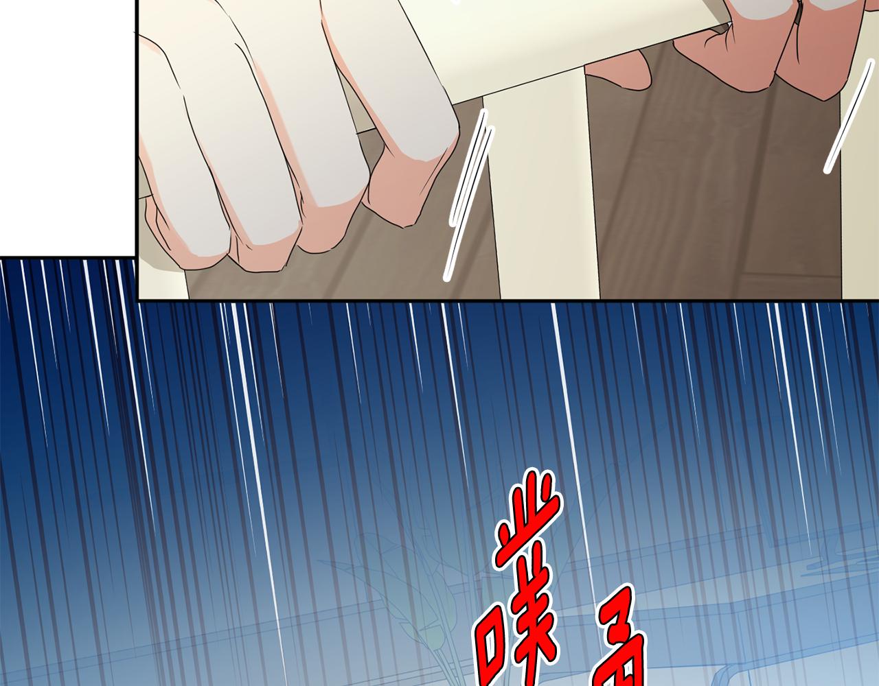 第94话 手术成功148