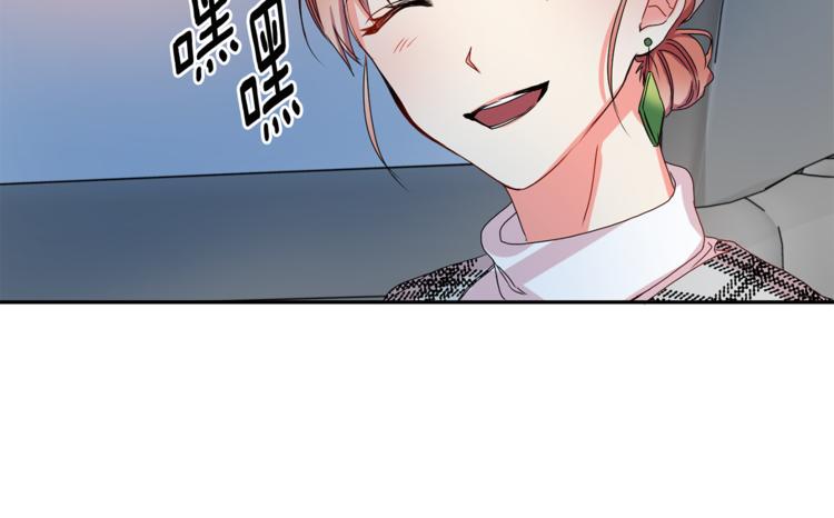 第12集 学长紧急呼叫42