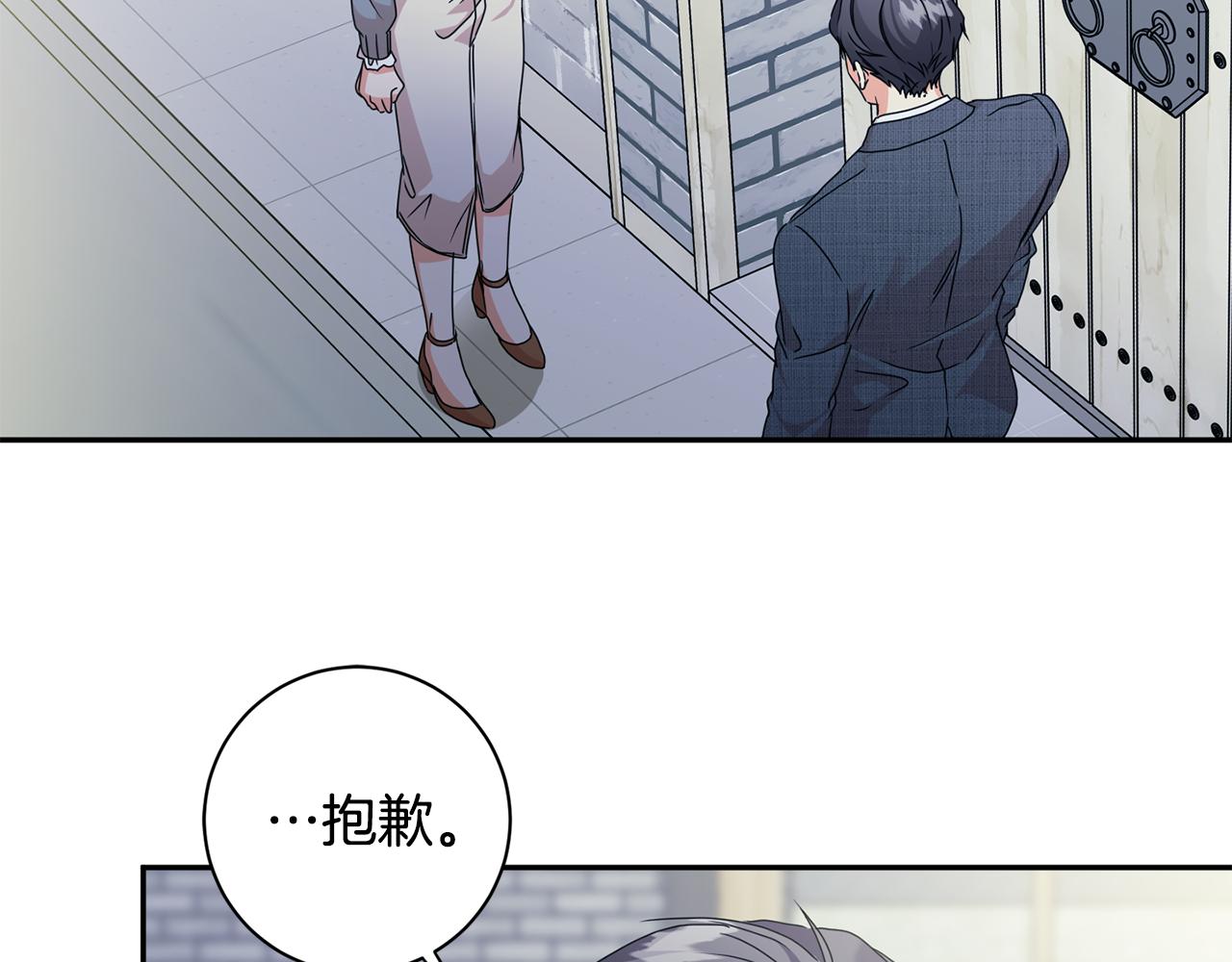 第72话 辞职16