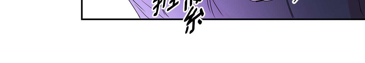 第26话 孤军奋战的聚餐68