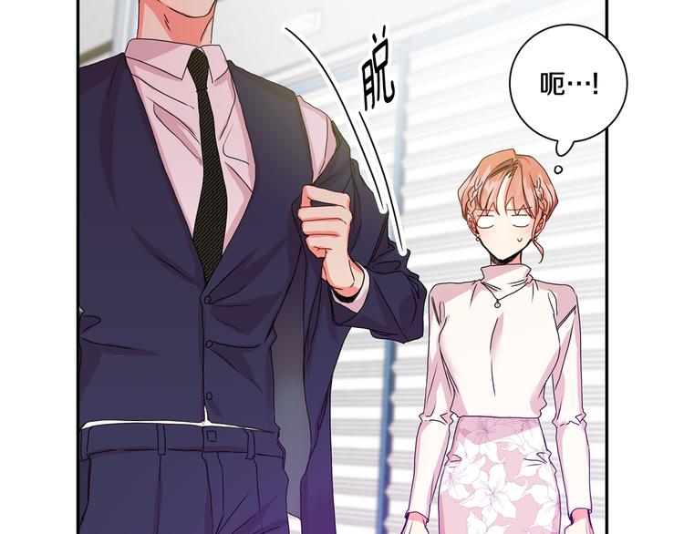 第8集 进入初选6