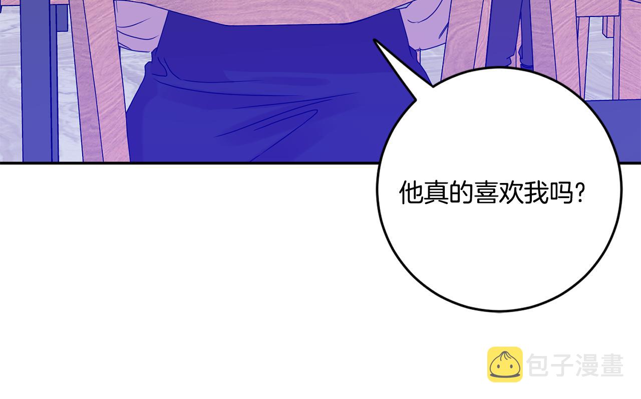 第49话 测试43