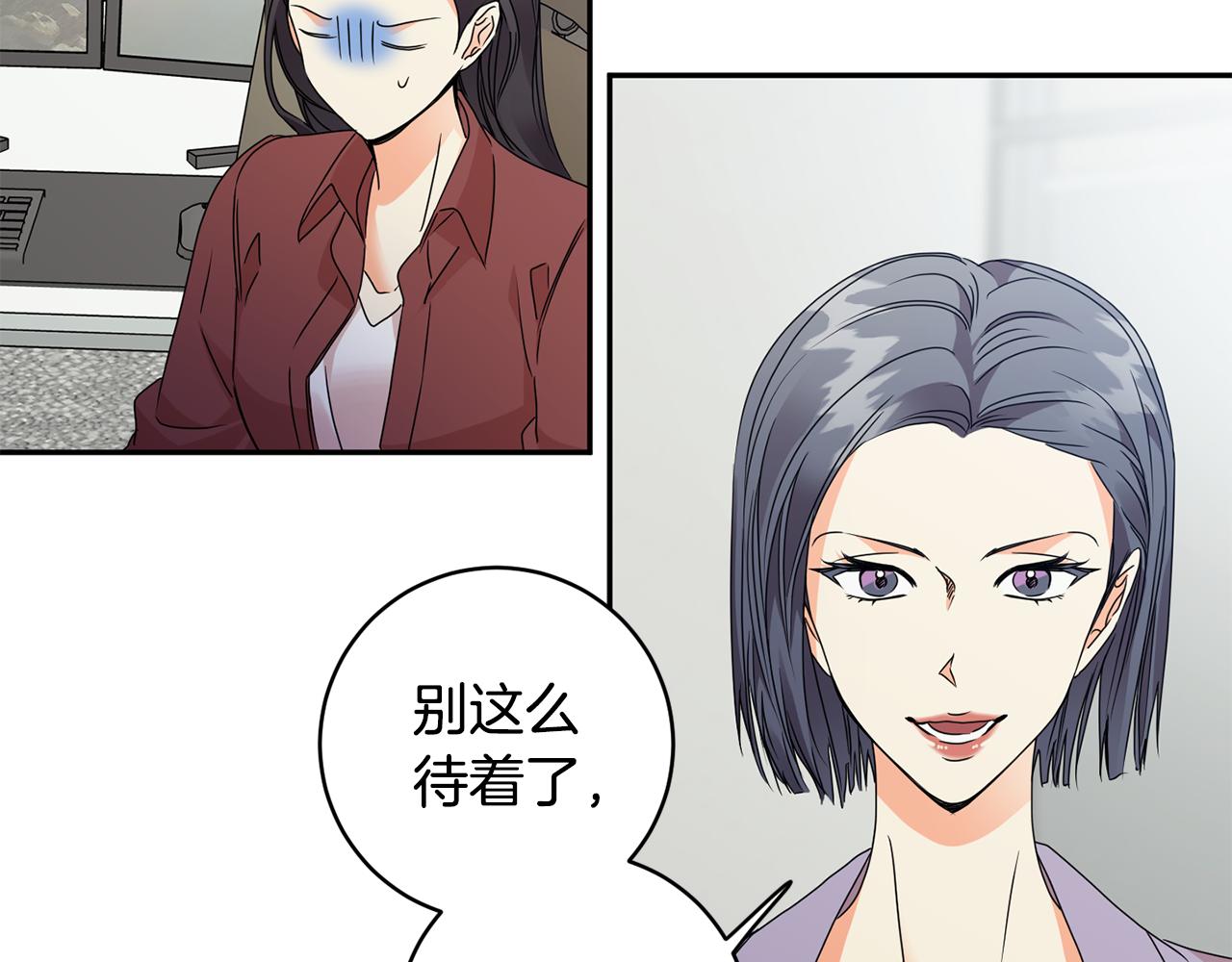 第75话 灵感22