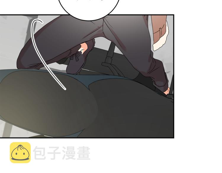第23话 表白39