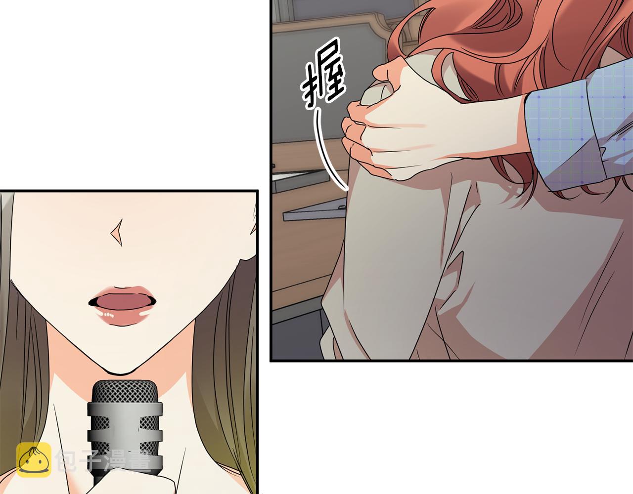 第78话 公布结果30