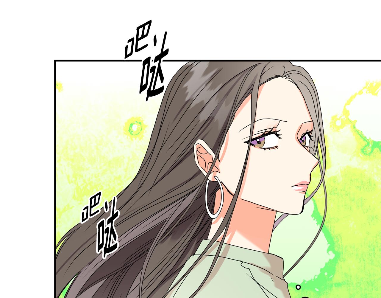 第26话 孤军奋战的聚餐31
