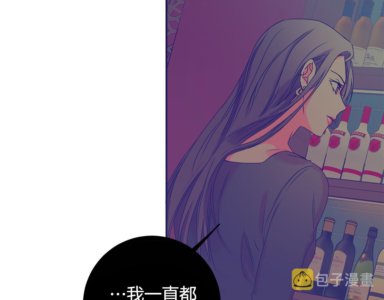 第62话 摊牌84