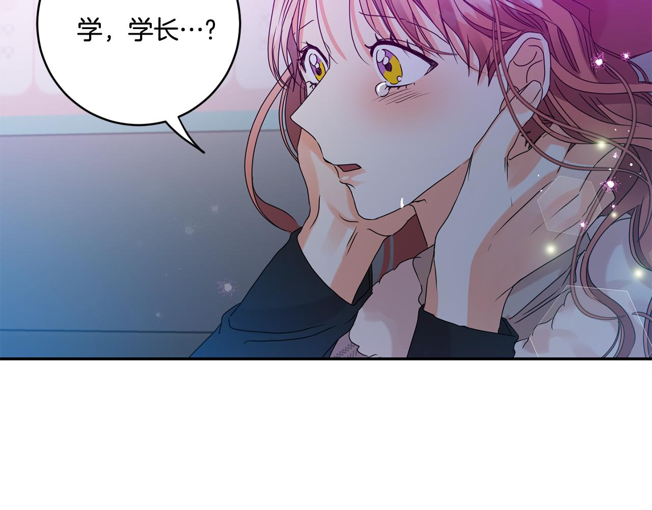 第44话 “梦里”115