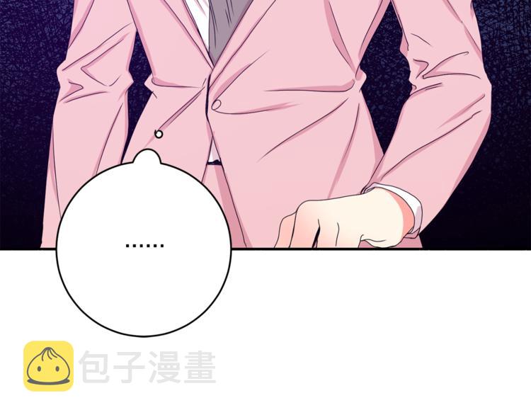 第14集 口是心非127