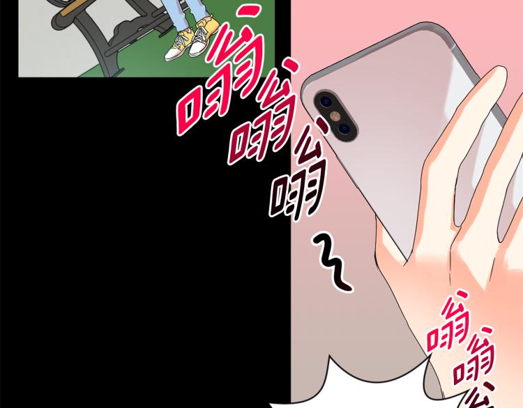 第20话 摇摆不定22
