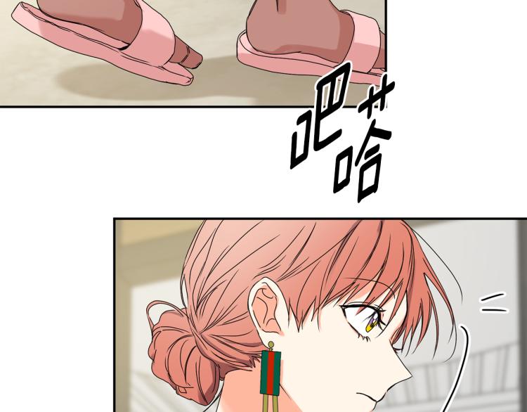 第25话 公布结果26