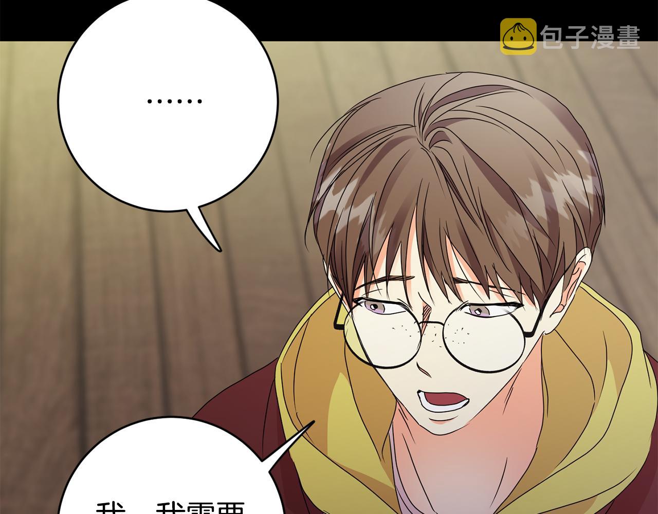 第58话 结局反转64