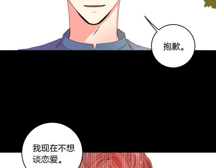 第6话 求人碰壁6
