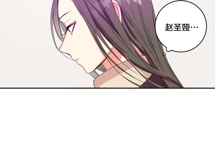 第10集 卢经理很不安83