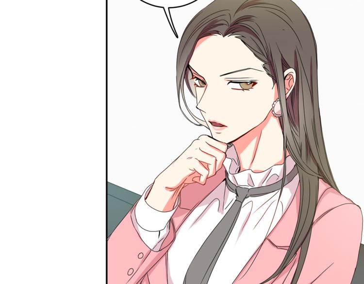 第14集 口是心非98