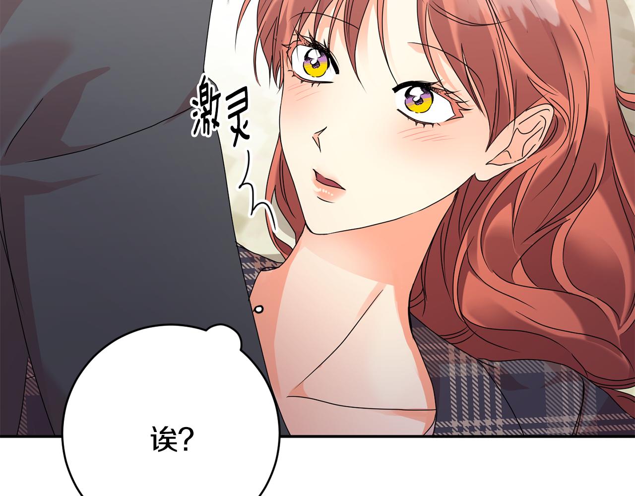第86话 你更重要37