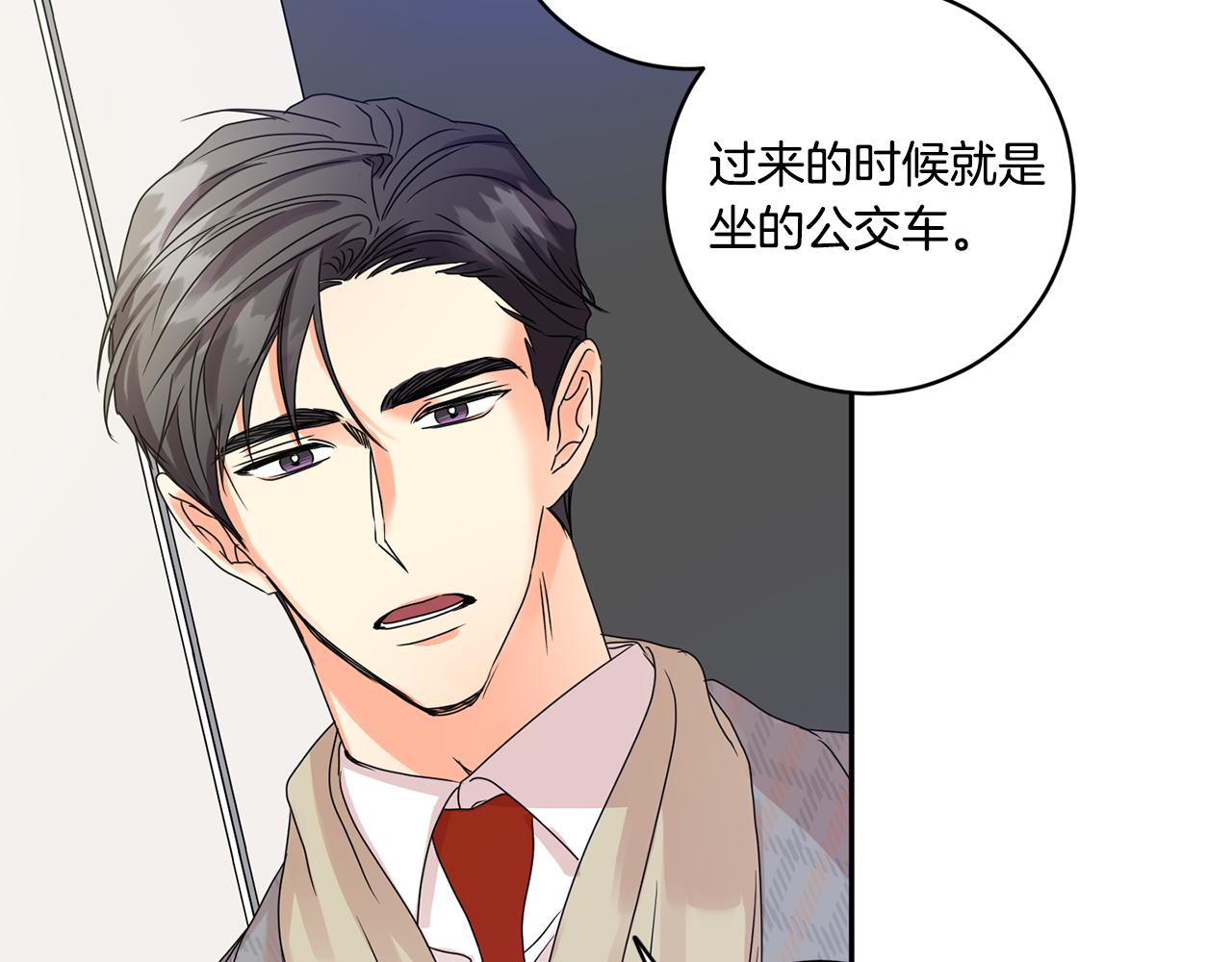 第48话 第二轮选品99