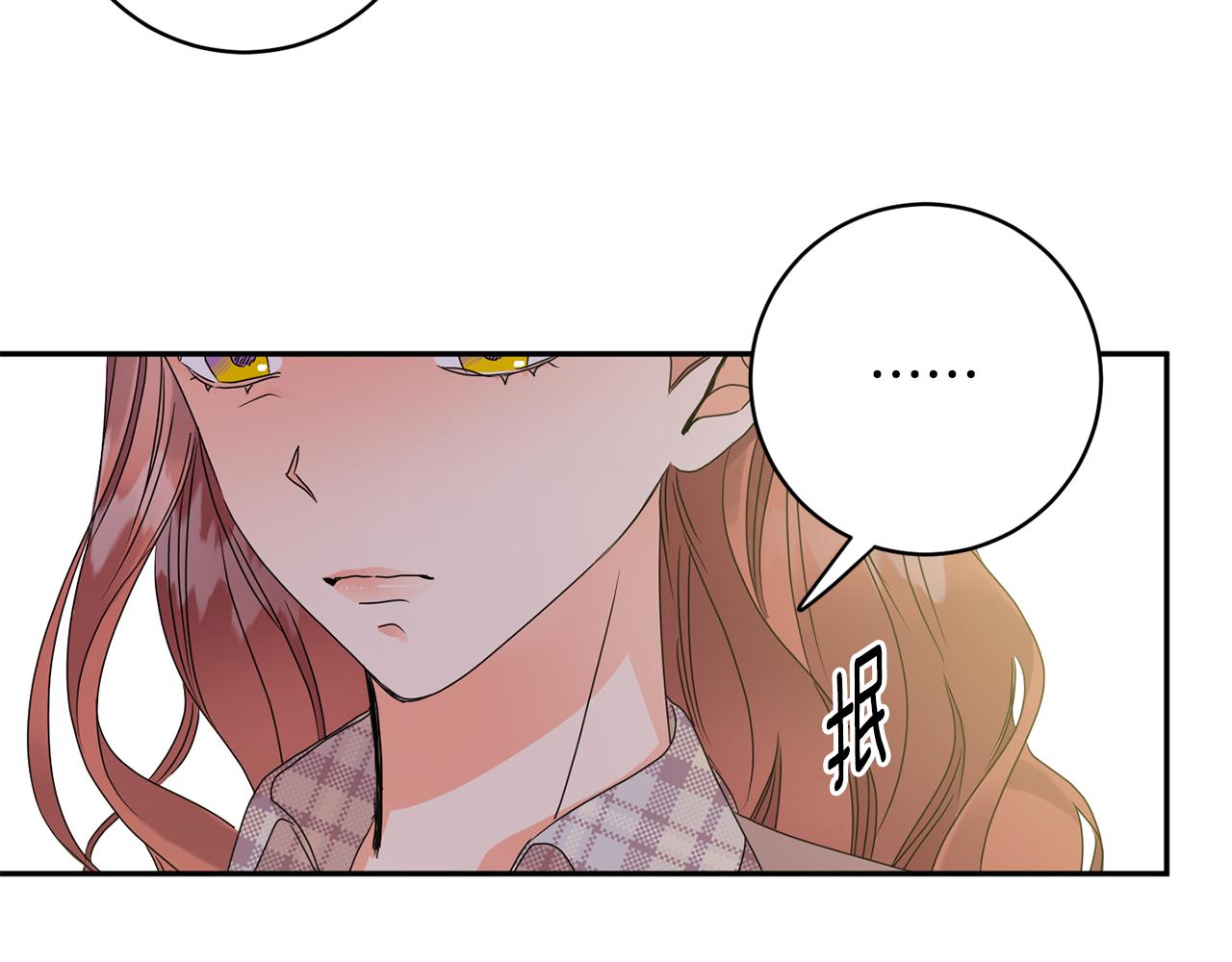 第66话 俊秀的话124