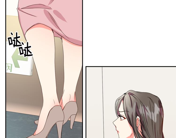 第14集 口是心非130