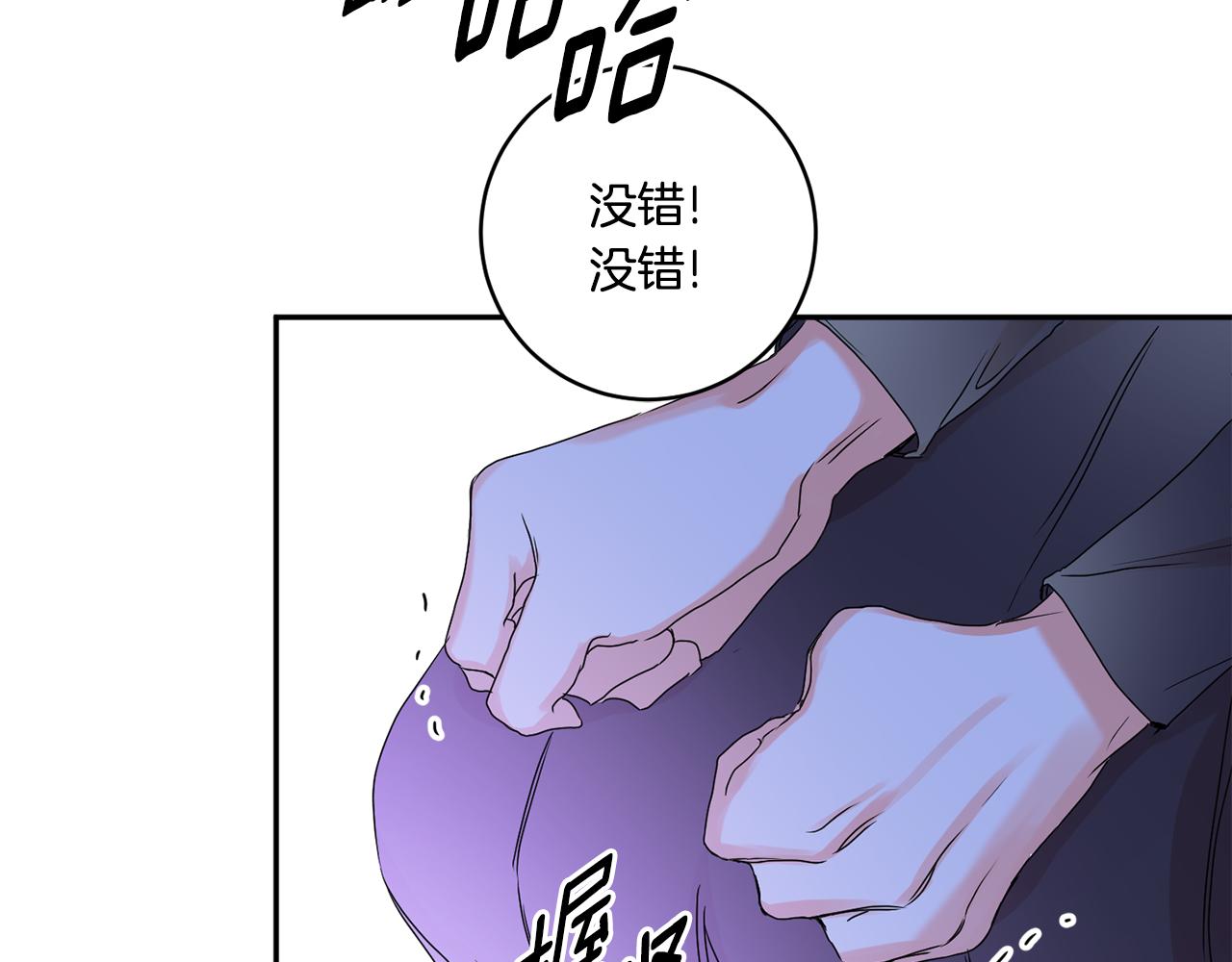 第26话 孤军奋战的聚餐67