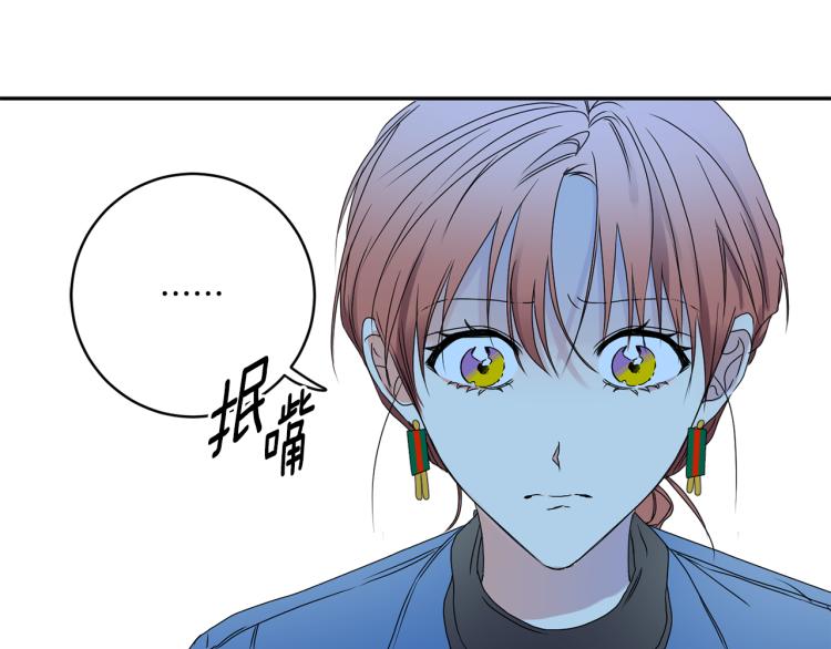 第25话 公布结果38