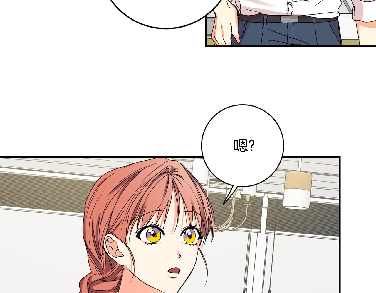 第34话 烤肉25