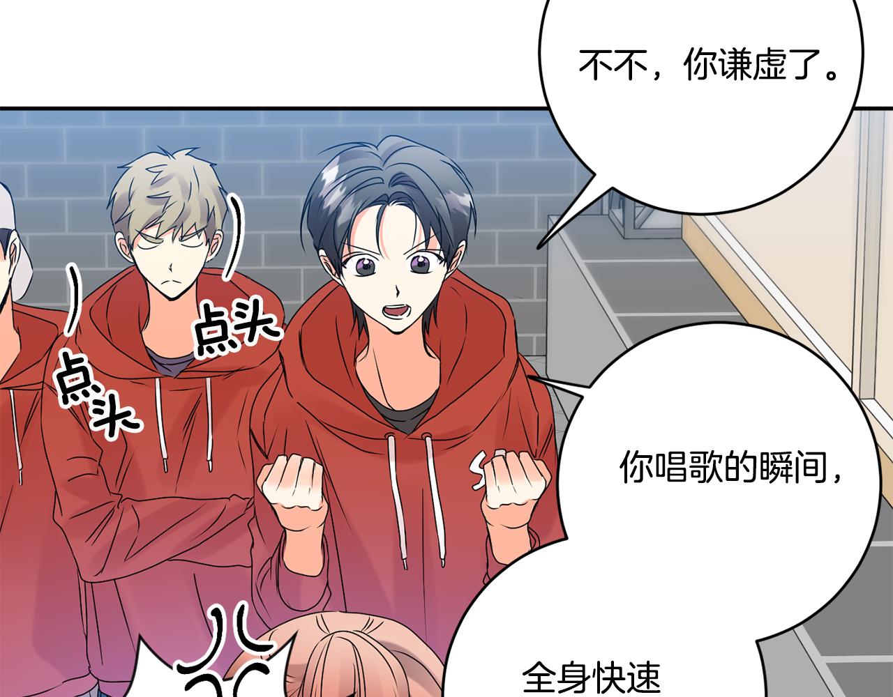 第43话 回忆的歌声98