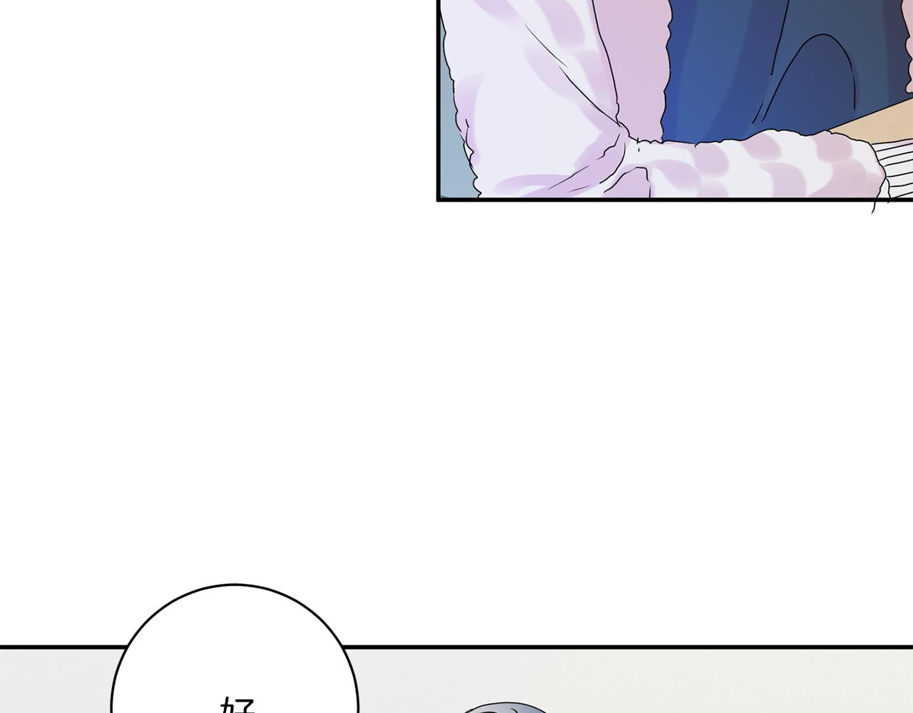 第39话 找到灵感87