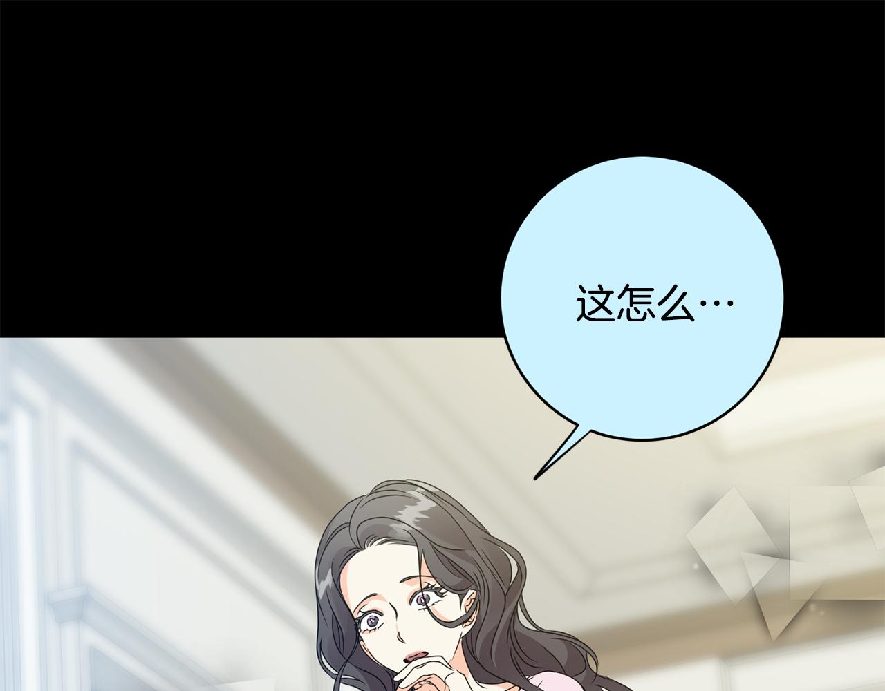 第95话 皆大欢喜56