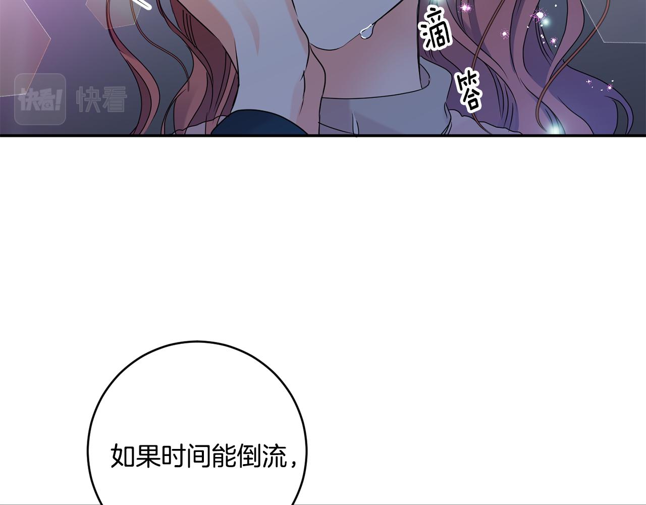 第44话 “梦里”125