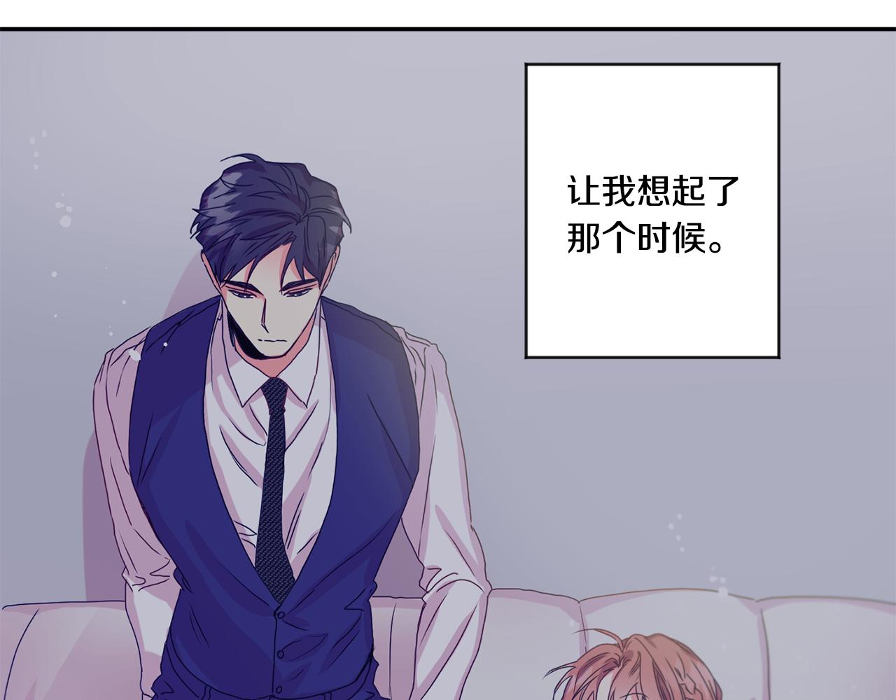 第55话 一起等人69