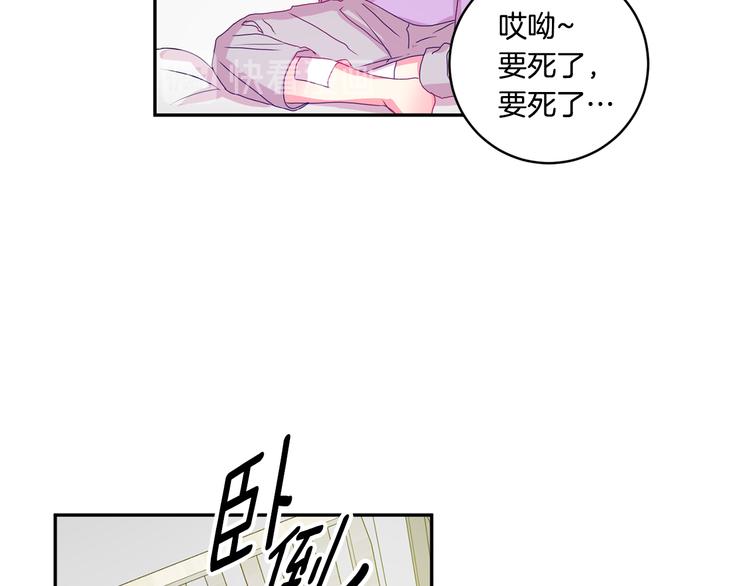 第8集 进入初选93