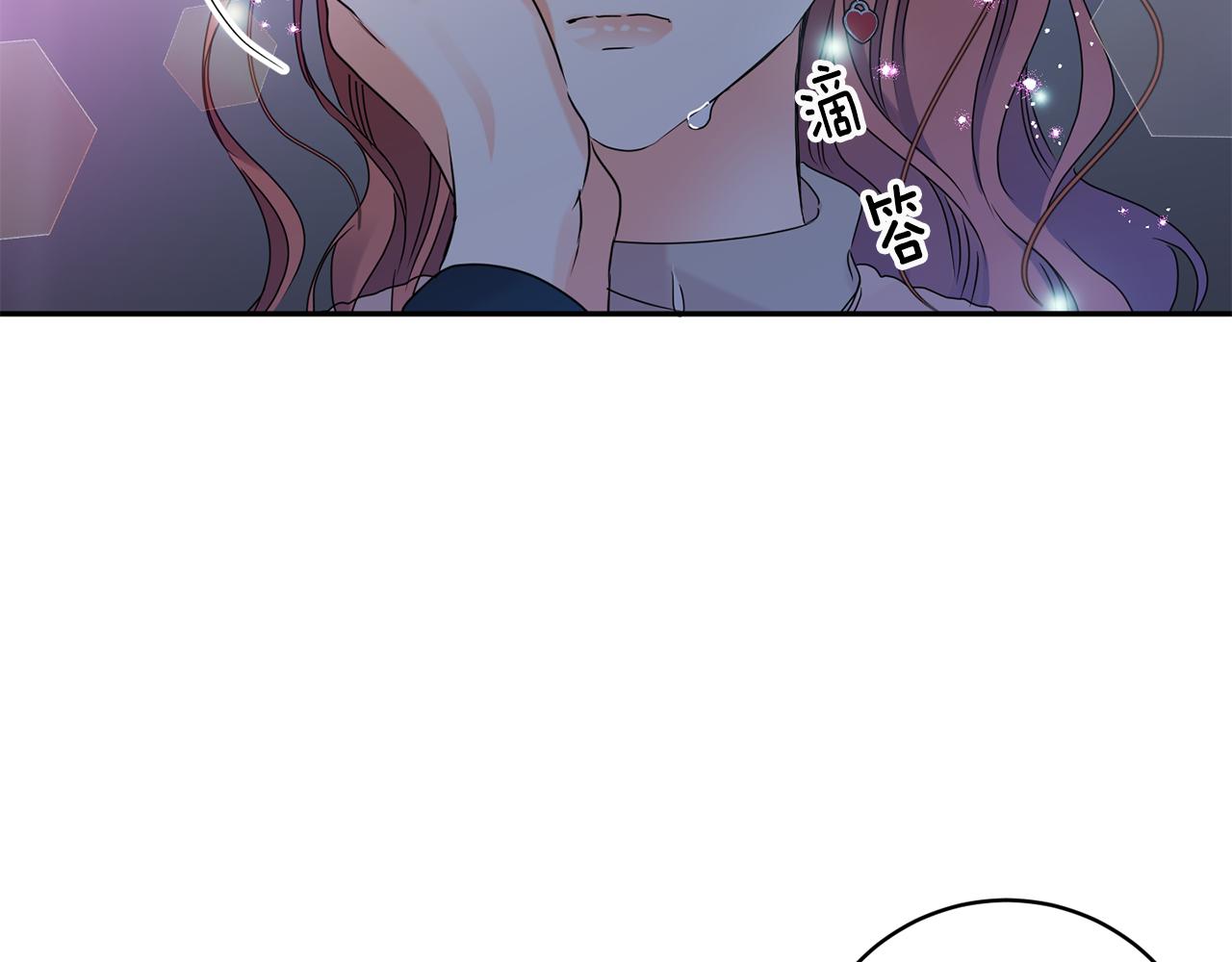 第45话 正式交往13