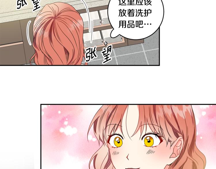 第13集 产品被调包63