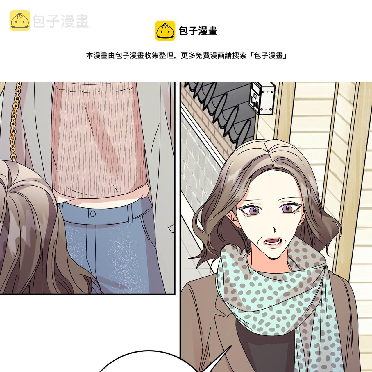 第53话 危机重重64