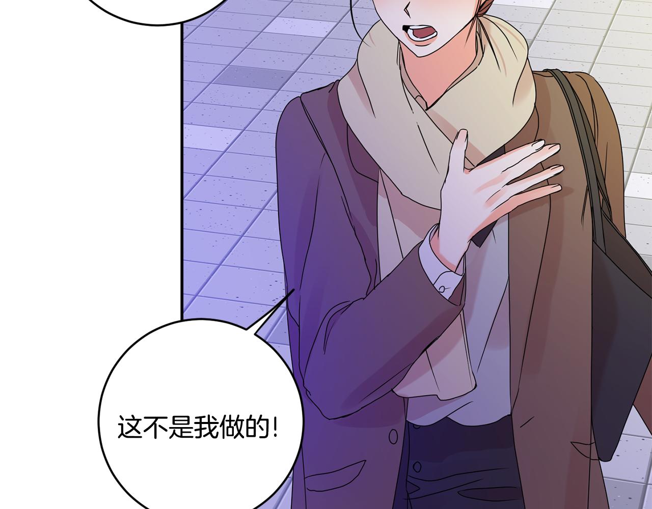 第50话 误会&amp;和好67