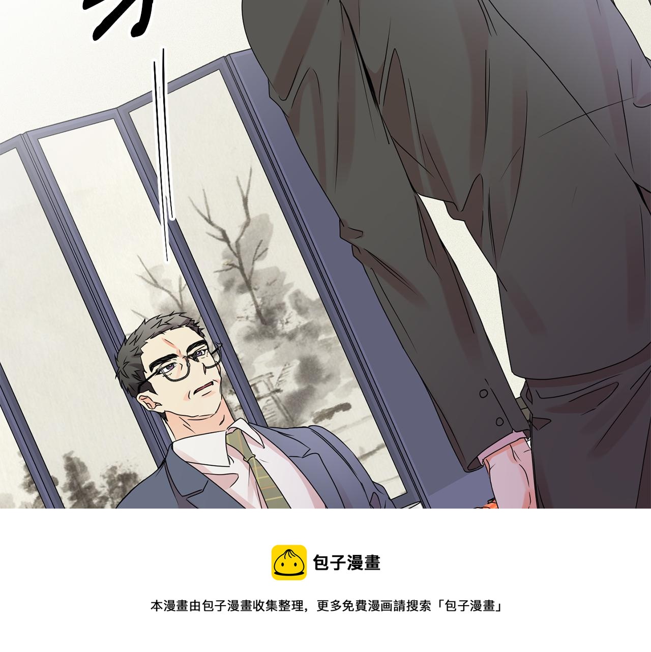 第49话 测试92