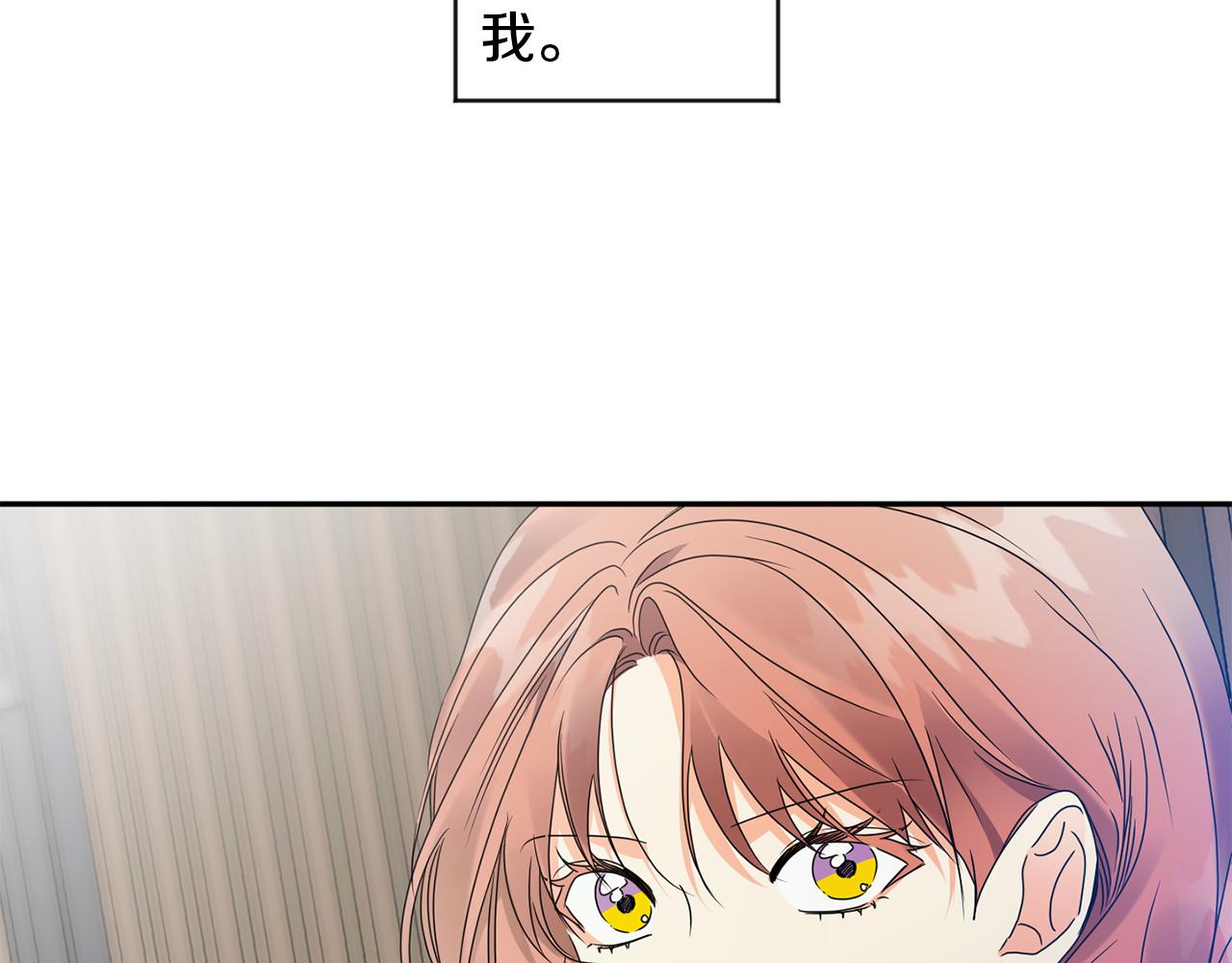 第78话 公布结果16