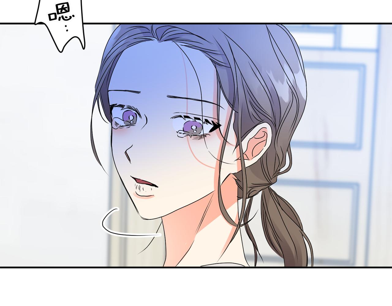 第38话 体验酒店118