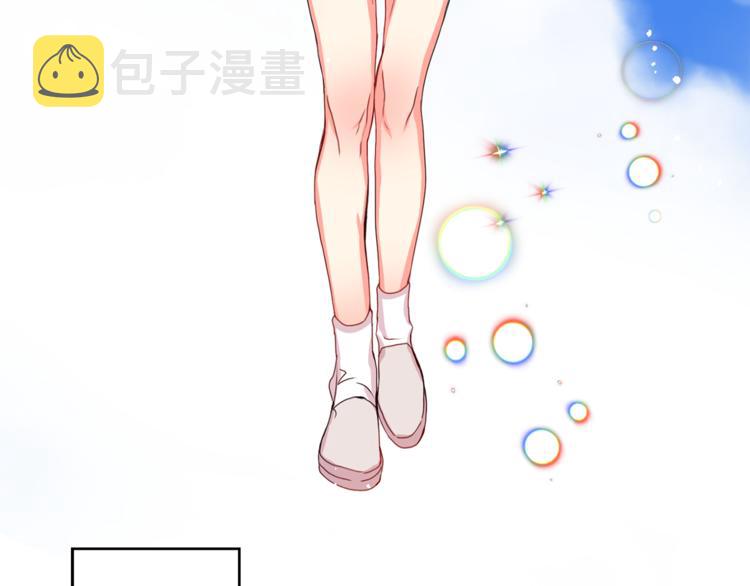 第15集 意外接吻124