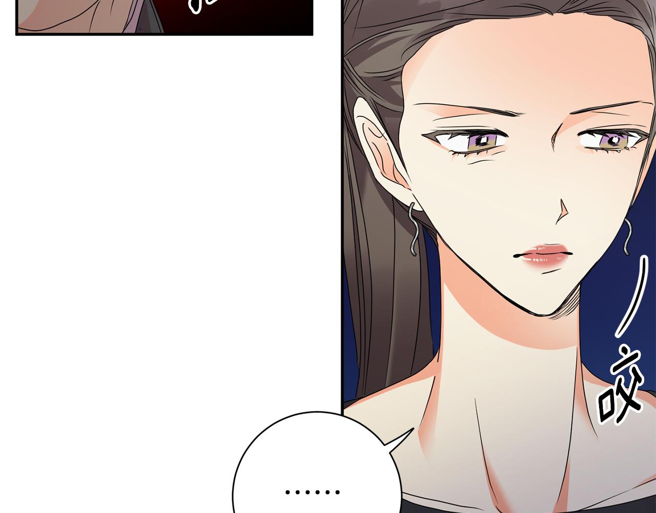 第76话 正确的选择82