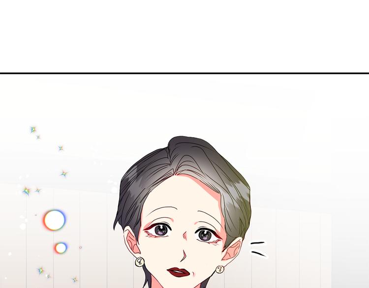 第5话 帮忙抓狗61
