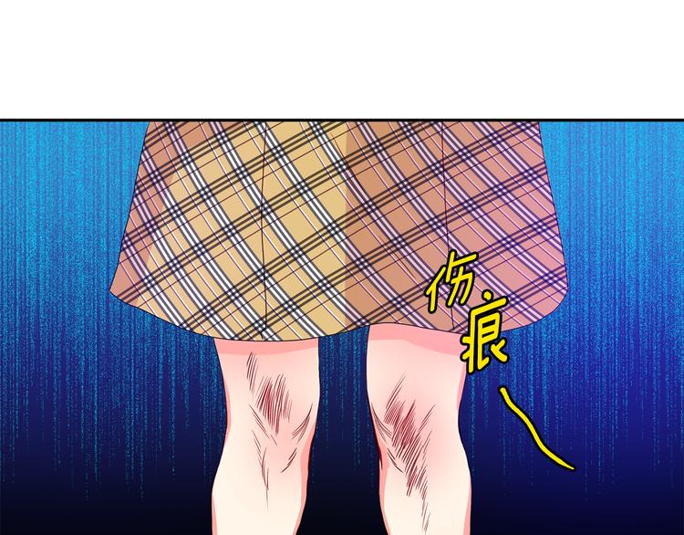 第5话 帮忙抓狗50