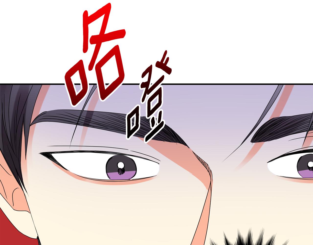 第59话 告密44