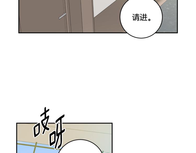第9集 是我太保守吗2