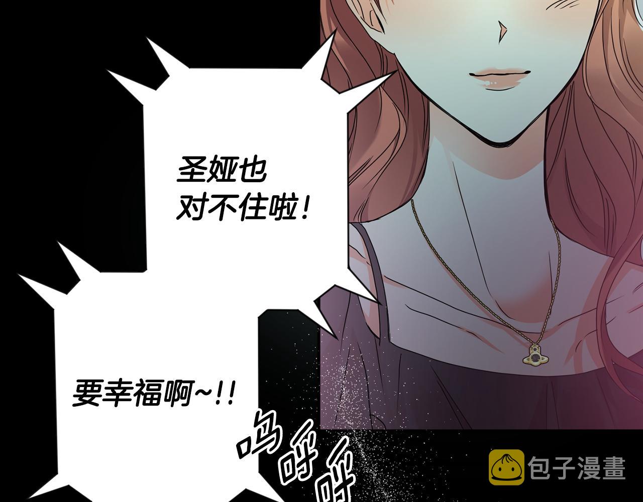 第85话 我们的家54