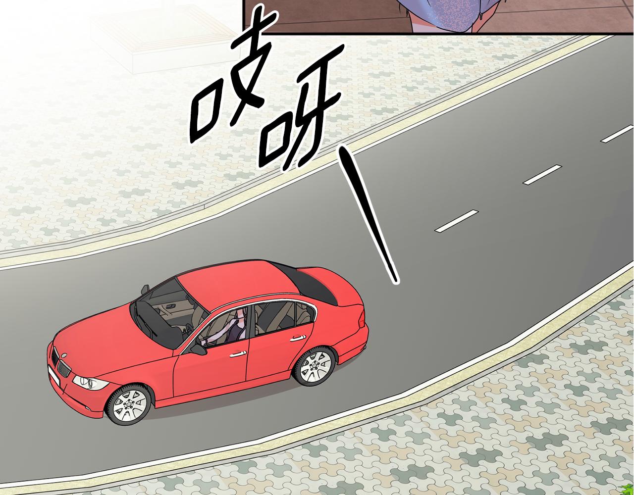 第66话 俊秀的话111